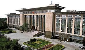 Supreme People's Court