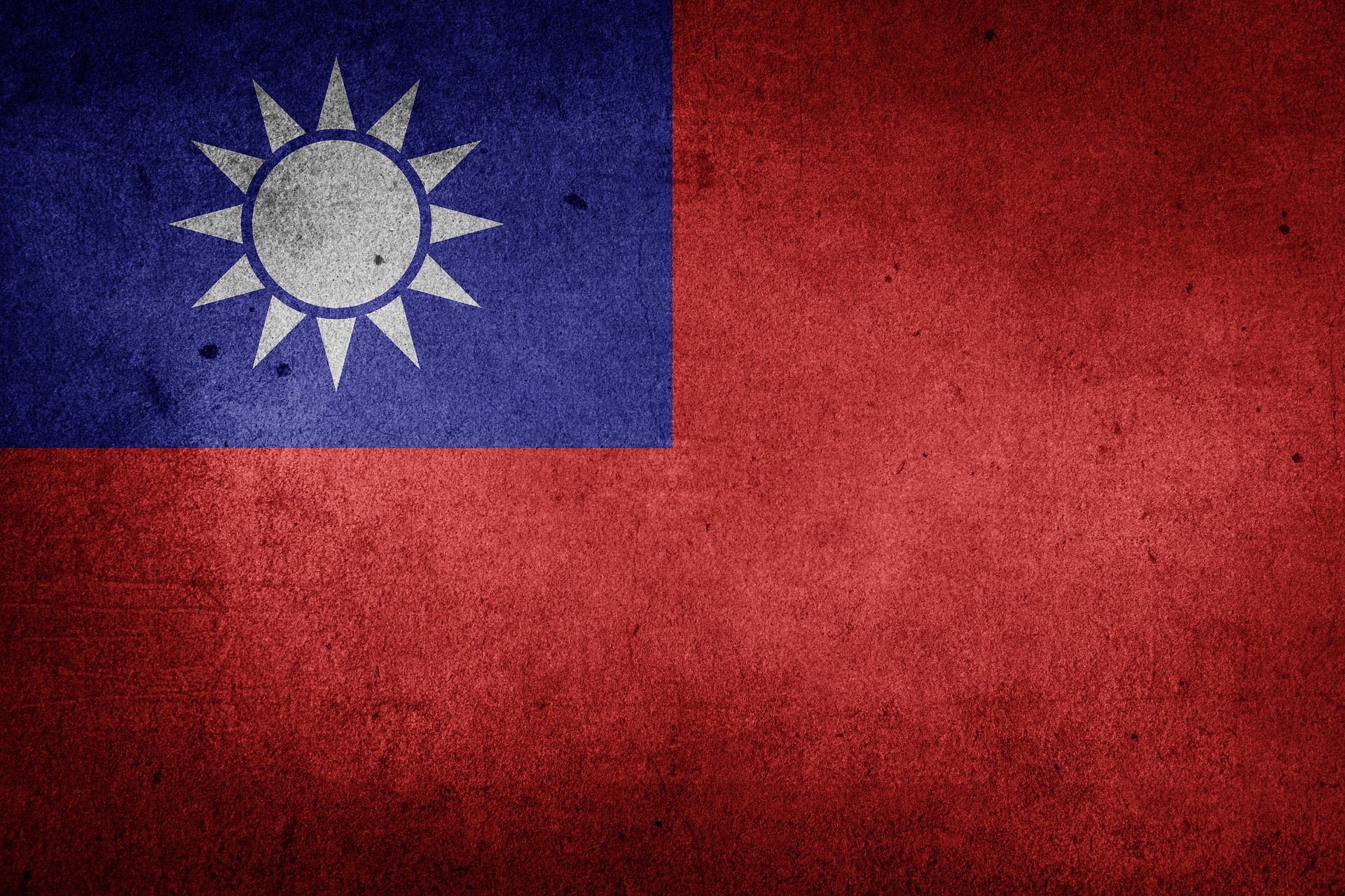 台湾商標サービス