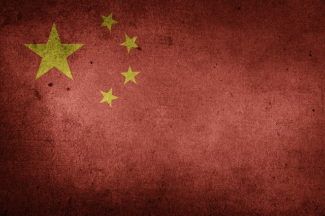 中国商標登録（中国商標出願サービス）