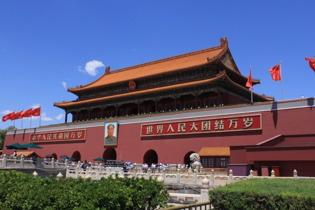 「中国商標登録出願の規範に関する若干規定」(2019年12月施行)の起草と策定について