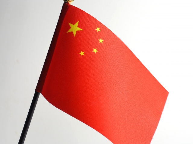 中国商標出願早期審査制度について￼