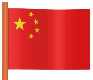 中国国旗