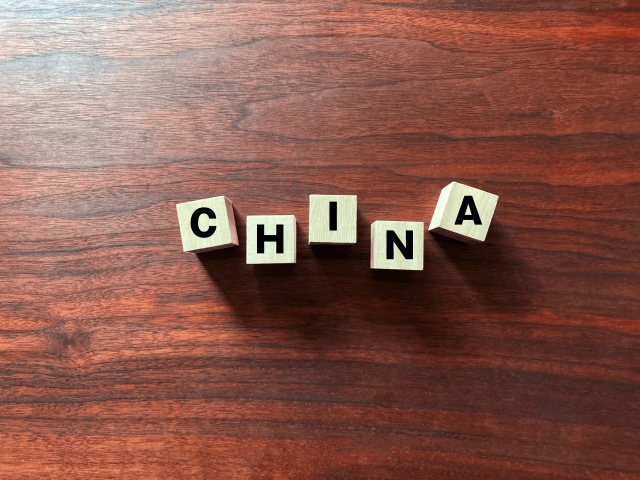 中国が商標の悪意の先登録を規制する最新政策を発表！