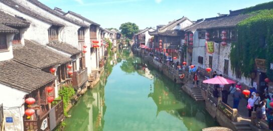 中国蘇州