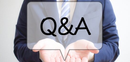 Q&A　？　クエスチョン