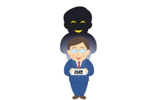 商標代理事務所による冒認出願